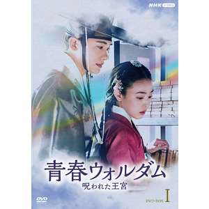 神と呼ばれた男 ソンイルグク DVD-BOX Ⅰ＆2 Amazon.co.jp: 神と呼ばれた男 ノーカット版 DVD-BOXⅠ : ソン
